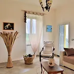 Natura Casa vacanze *